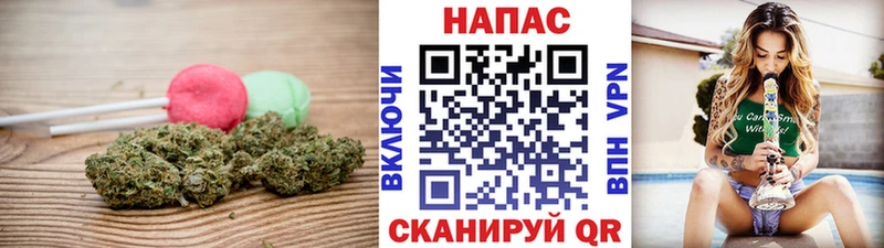 мориарти клад  Туапсе  Еда ТГК марихуана  цена  