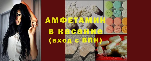 прущая мука Абдулино