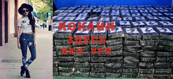 амф Абаза
