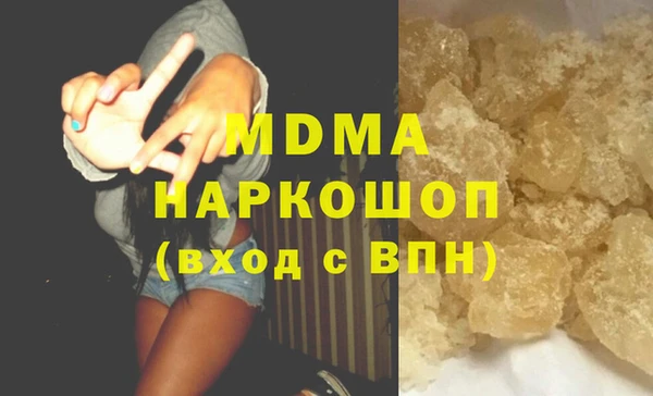прущая мука Абдулино