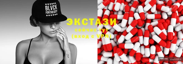 прущая мука Абдулино
