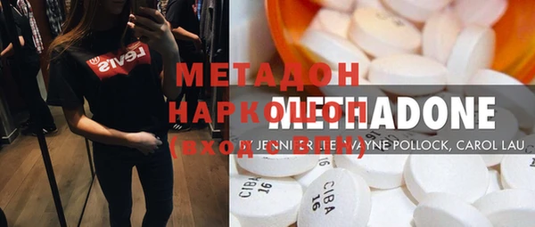 прущая мука Абдулино