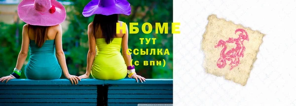 амф Абаза
