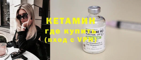 амф Абаза