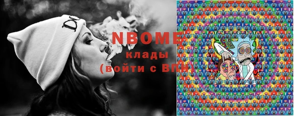 амф Абаза