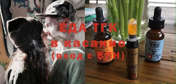 амф Абаза