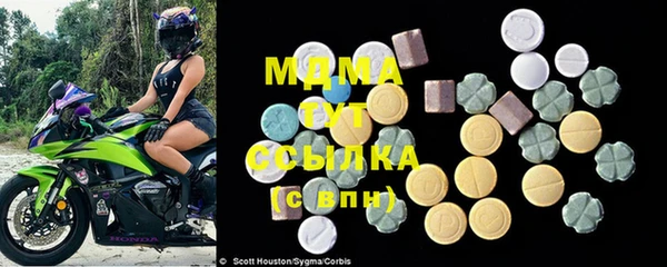 амф Абаза