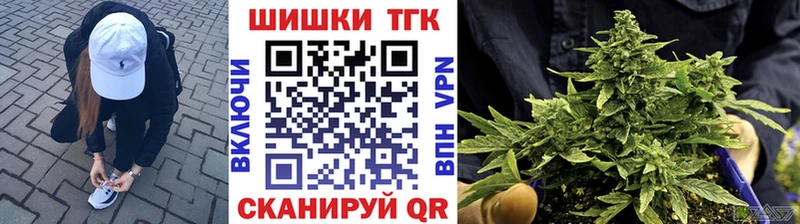 Шишки марихуана MAZAR  Туапсе 
